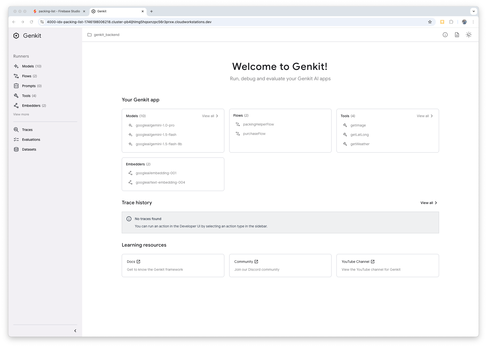 import repo